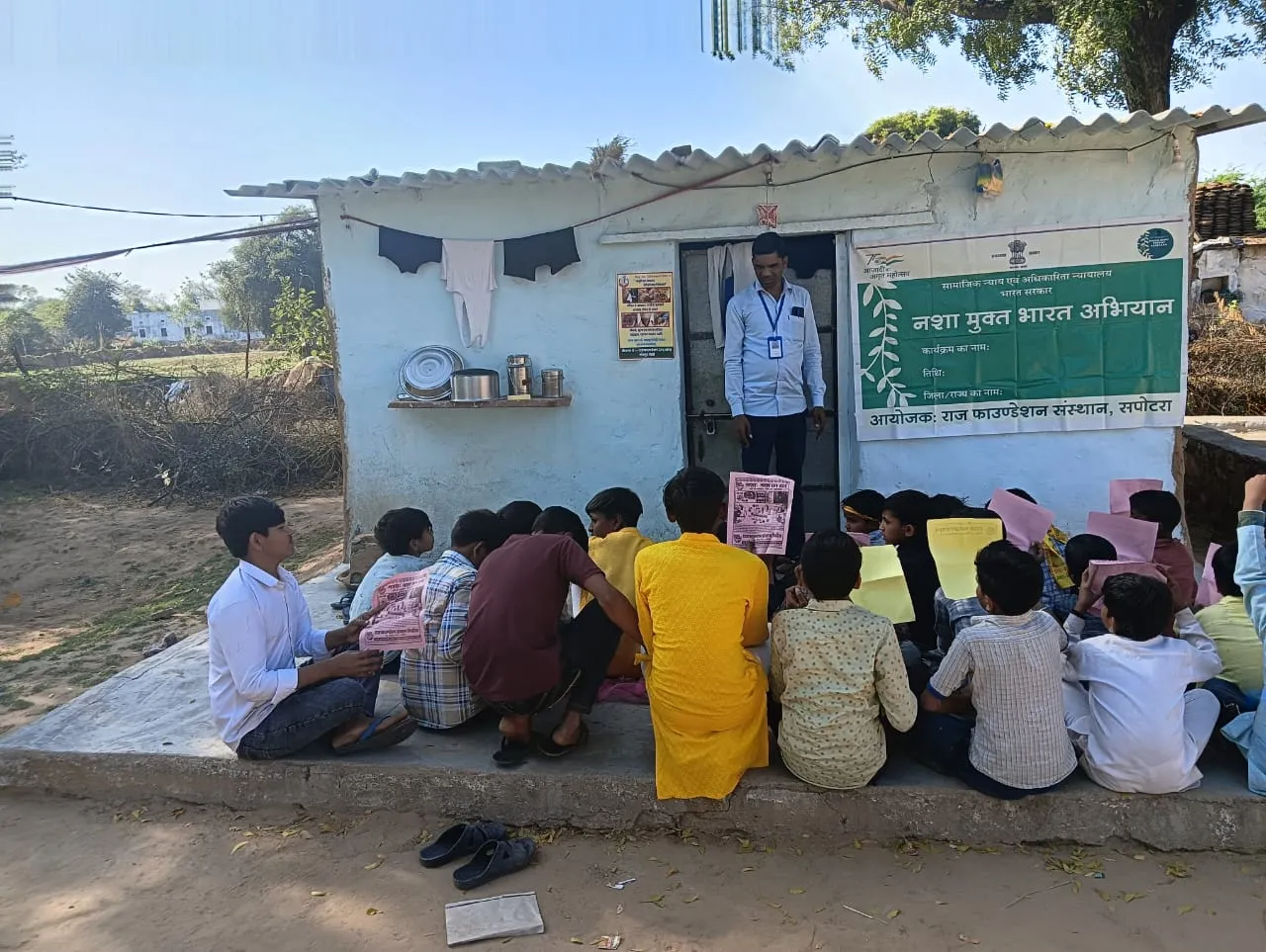 Read more about the article नशा मुक्ति अभियान – गंगापुर सिटी