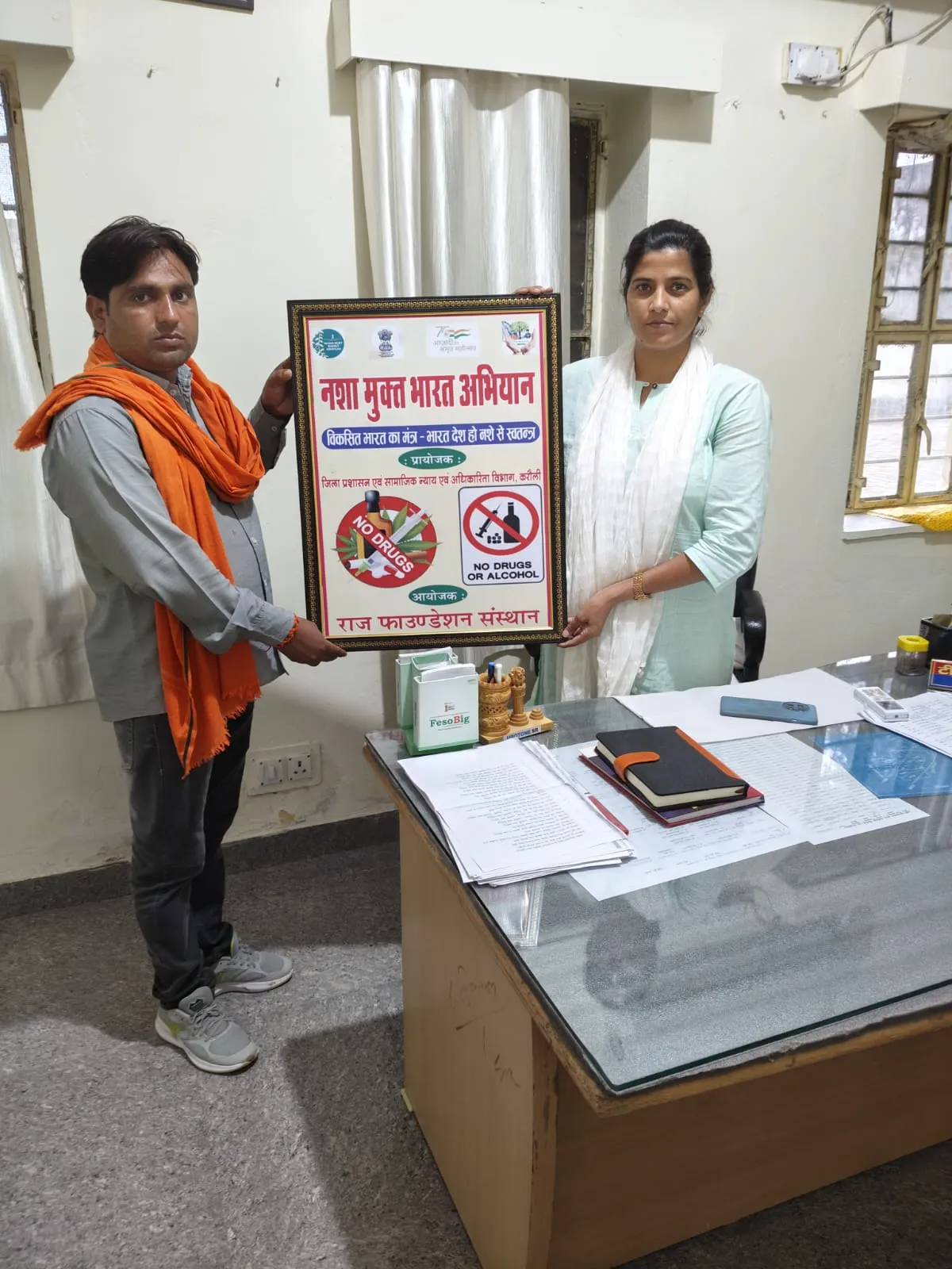 You are currently viewing नशा मुक्ति अभियान – वजीरपुर