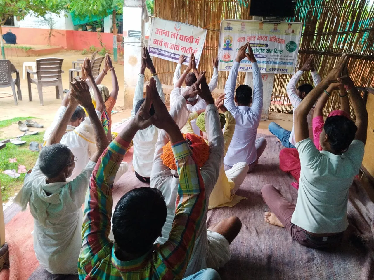 Read more about the article अंतर्राष्ट्रीय योग दिवस – 26 Jun, 2025